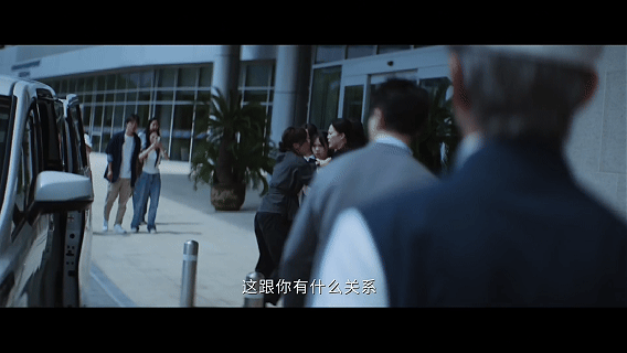 孙俪60秒情绪爆发戏孙俪60秒情绪爆发力嘶吼到青筋暴起，挣扎到被人按倒。孙俪这6