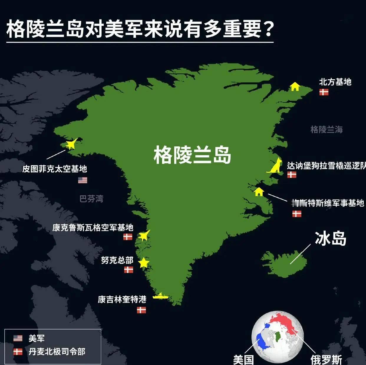 《纽约时报》本月问特朗普，有什么能阻止他，他回答：“我自己的道德。我自己的思想。