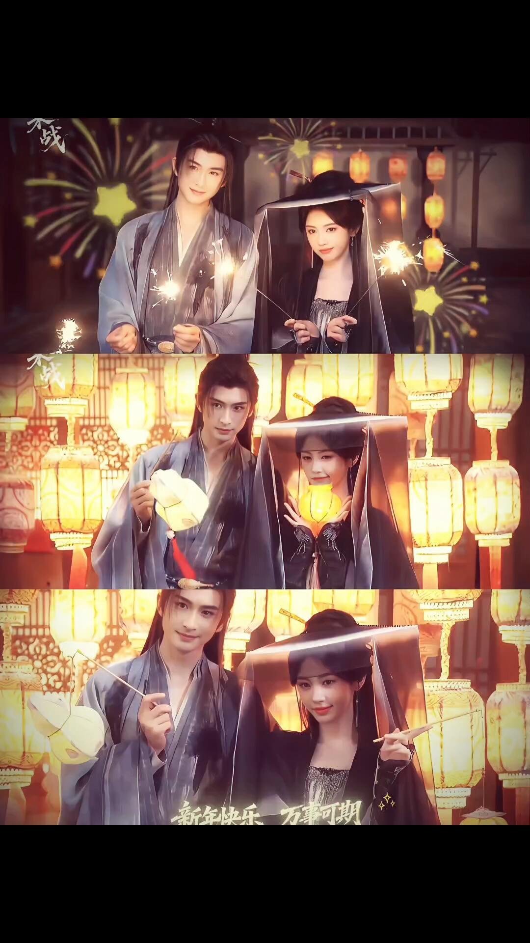 鞠婧祎张云龙这次不打架了改放烟花 看完《来战》放出的情人节物料，只想说鞠婧祎和张