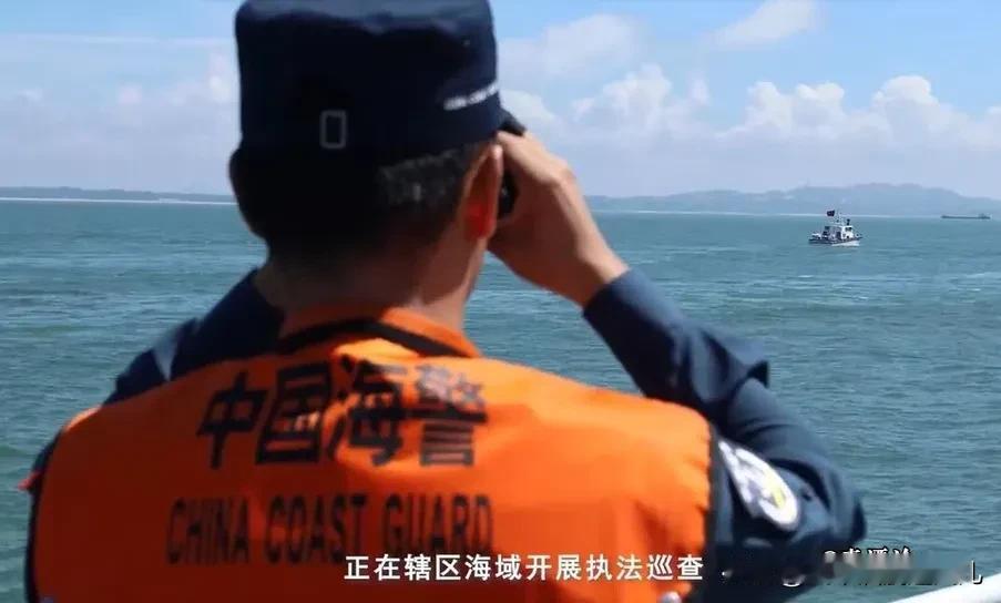 故意制造险情！台海巡艇危险逼近大陆海警船，二三十米距离险些相撞
 
8月29日，