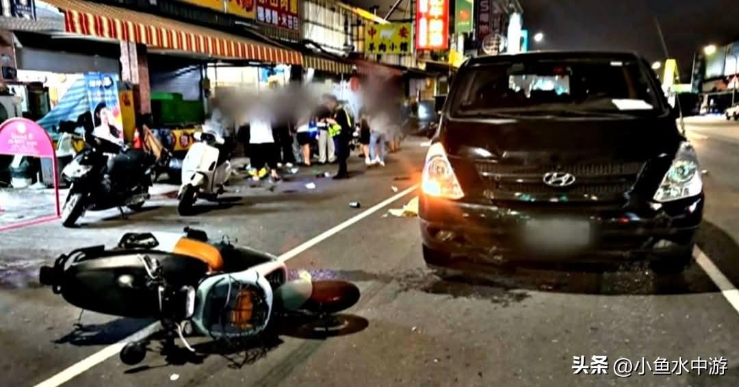 3月7日晚间，中国台湾地区高雄市小港发生重大车祸。30岁杨姓男子吸毒后驾驶厢型车