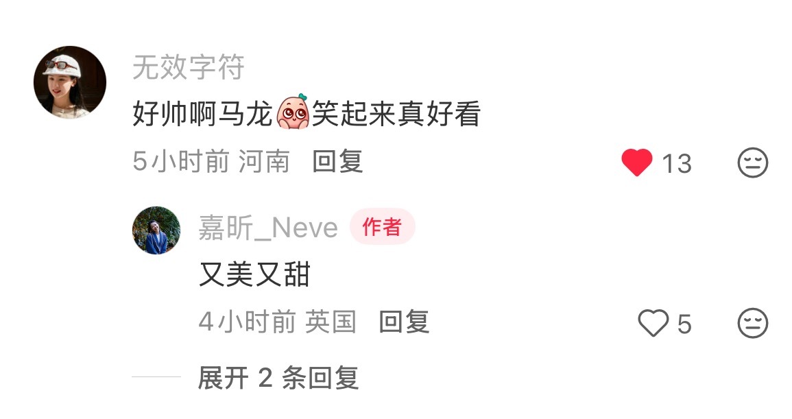 “香香软软”“又美又甜”全世界都在说龙膜话 