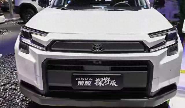 丰田RAV4荣放三种动力怎么挑？燃油/双擎/电子四驱，优缺点