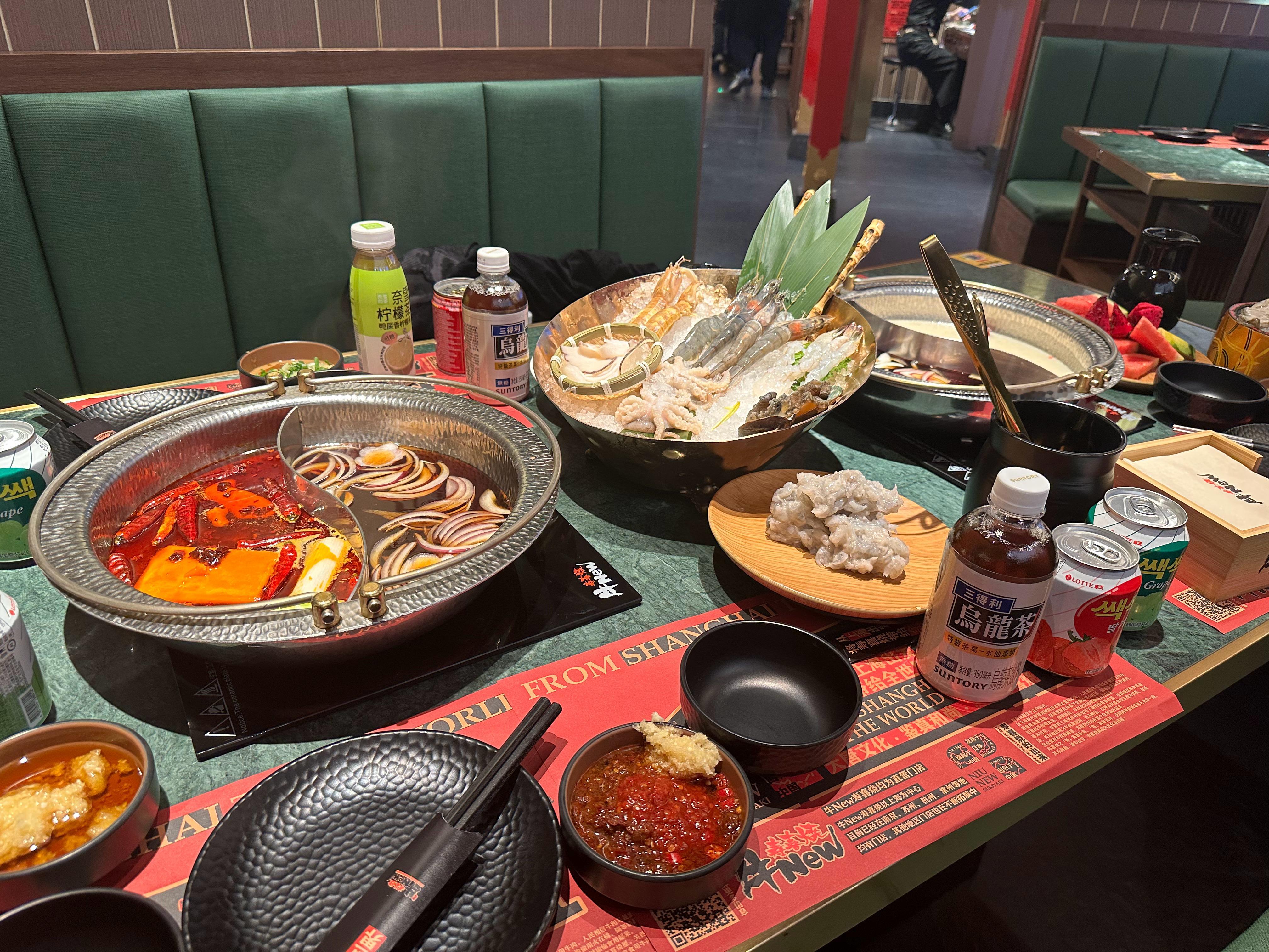 螺蛳粉大王来了  ​​​