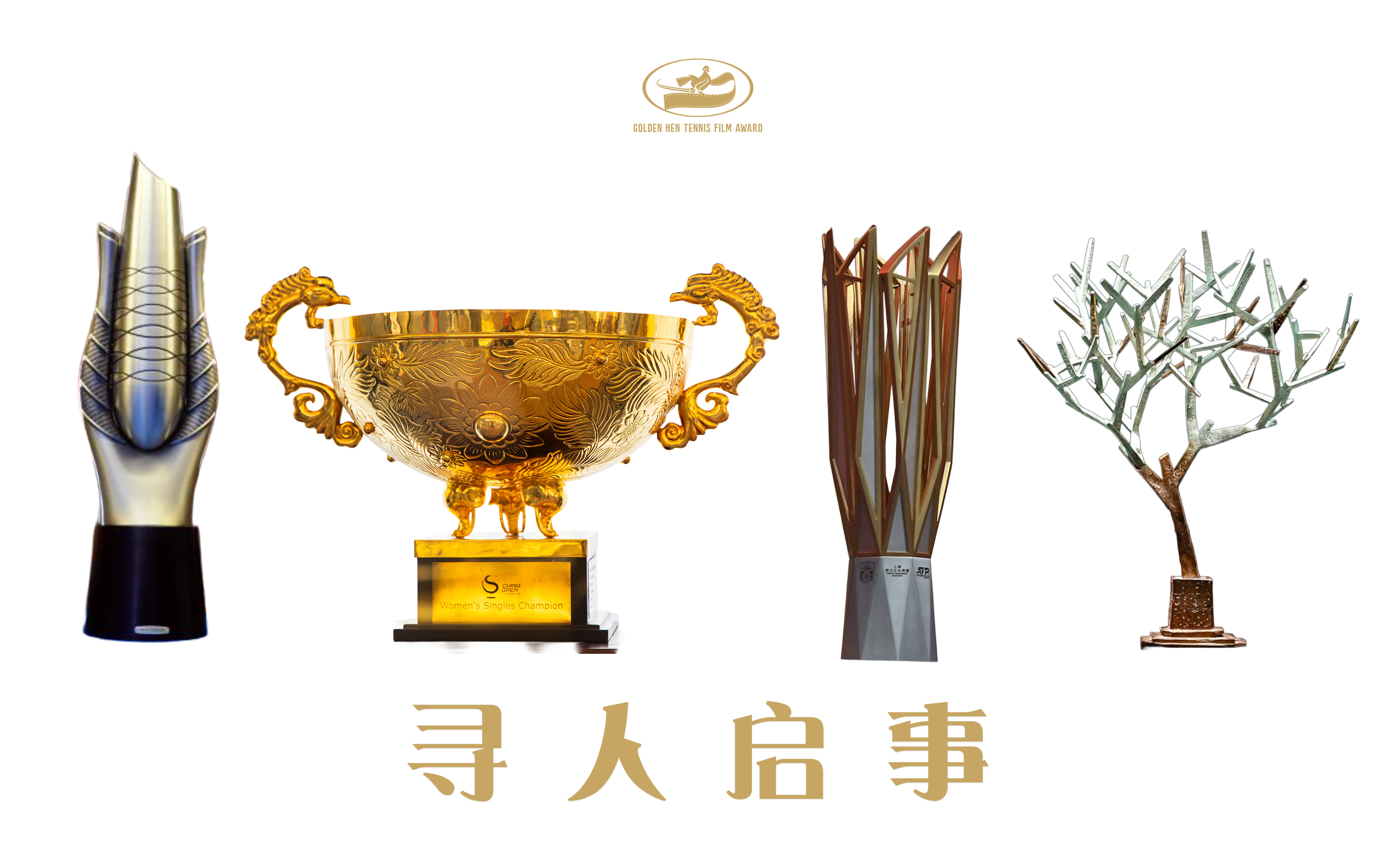 今年的1000赛冠军只剩下男女各两席没决出🏆请填空~印第安维尔斯：德雷珀🇬?