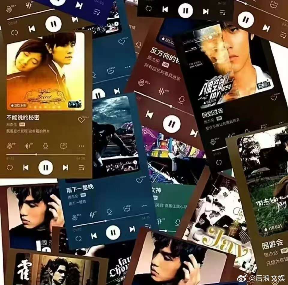 周杰伦要照顾几代人的青春  《左手上篮2》让我们在周杰伦的音乐中，重新点燃青春的