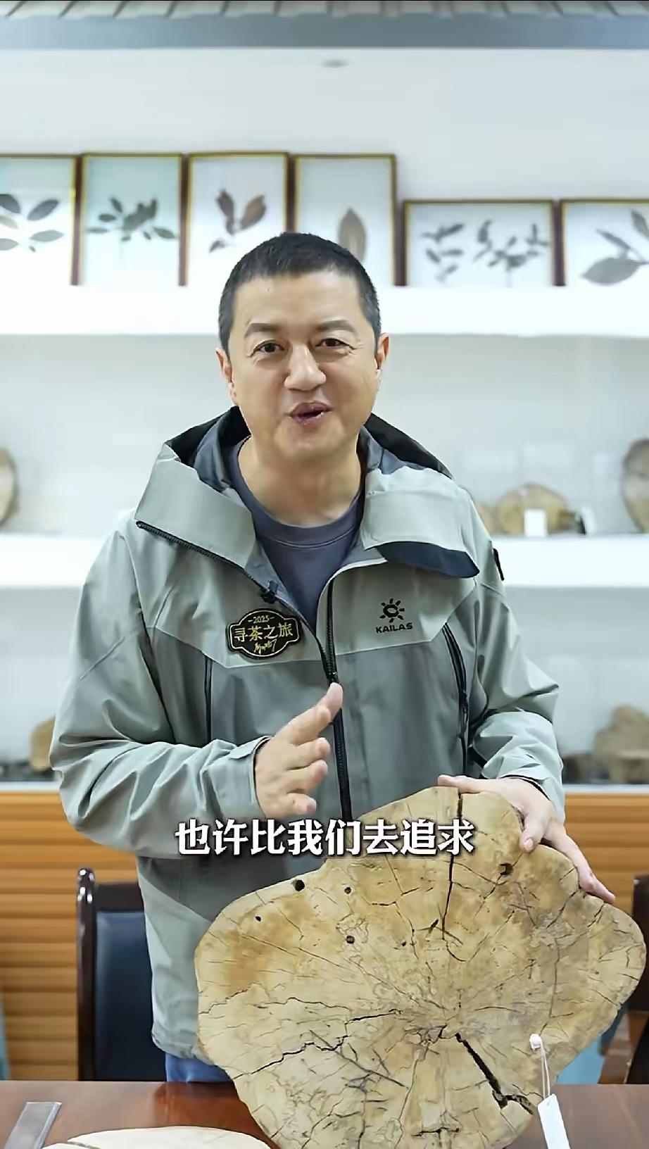 李亚鹏哭诉自己只能吃外卖，严重怀疑他离婚是为了带货，同样的套路，上午海哈金喜刚官
