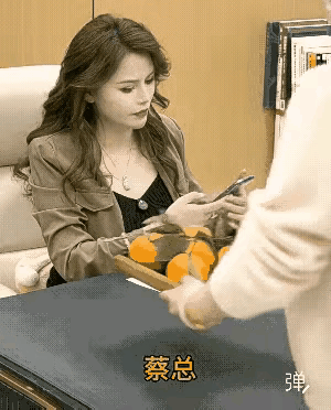 美女，真不知道你靠什么坐上领导的，就你这智商恐怕连员工都跟不上。