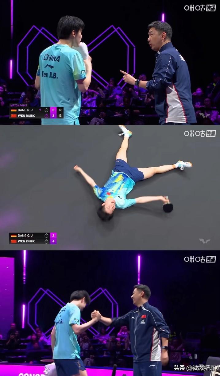 重庆冠军赛的时候，温瑞博的场外就是刘恒，在成都封训的这几天，就男队集合的时候看到