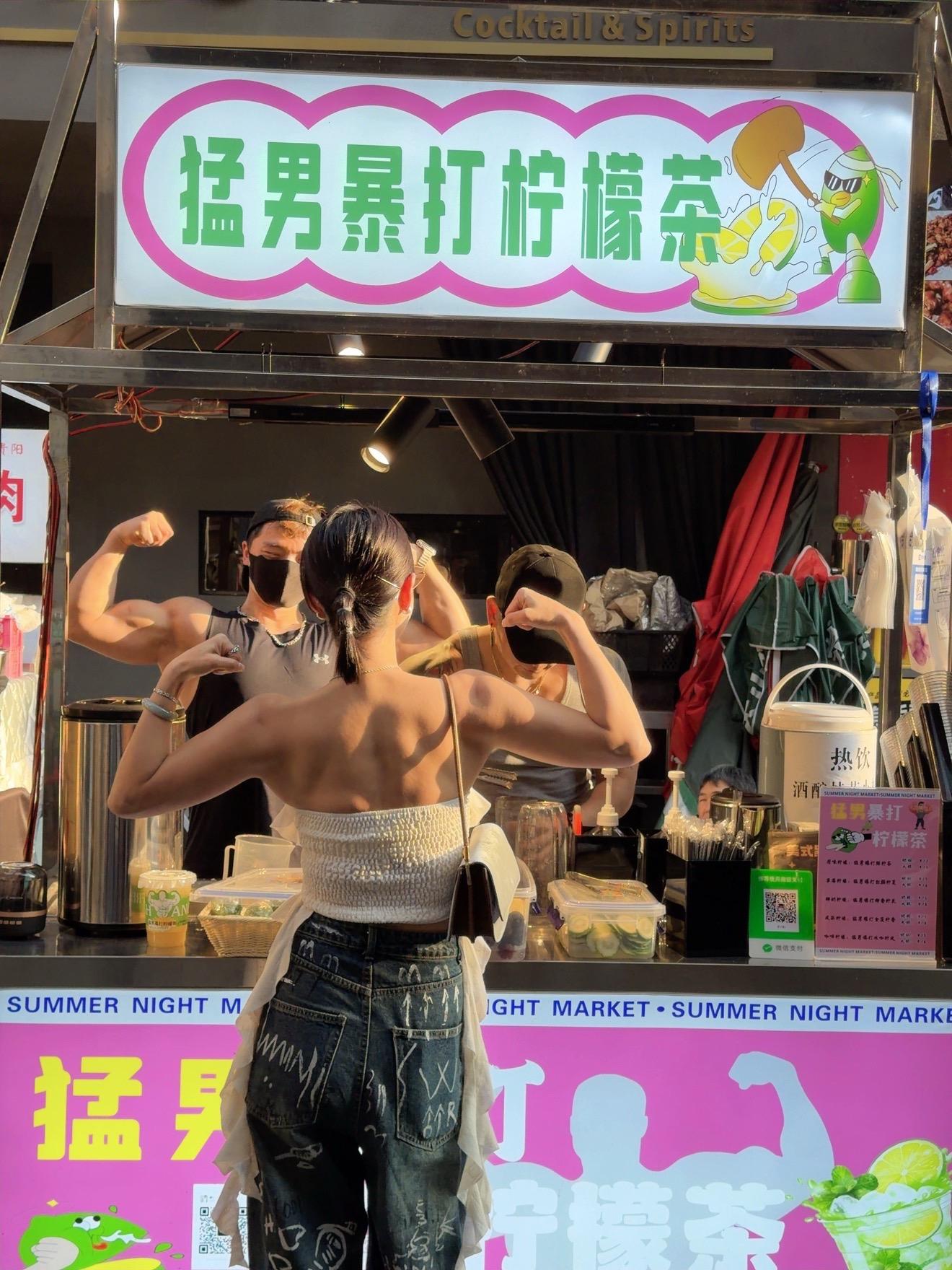 📍𝐆𝐮𝐢 𝐙𝐡𝐨𝐮 贵州“一路黔行 翻山越岭 有吃有喝”✨