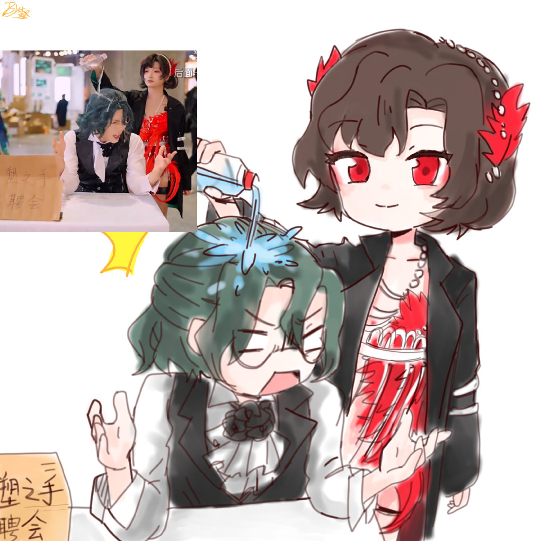 1999专属挨浇角色#游戏233##重返未来1999# ​​​