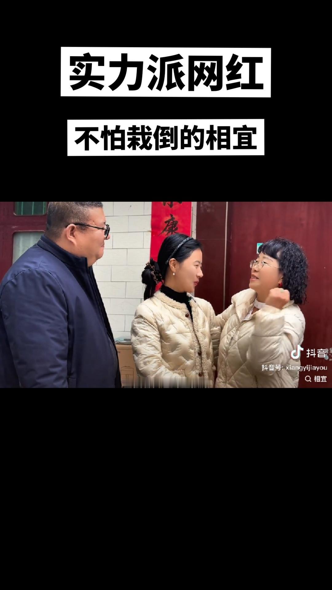 在人生的旅途中，每个人都会遭遇低谷期，相宜也不例外。这段时间，她仿佛置身于命运的