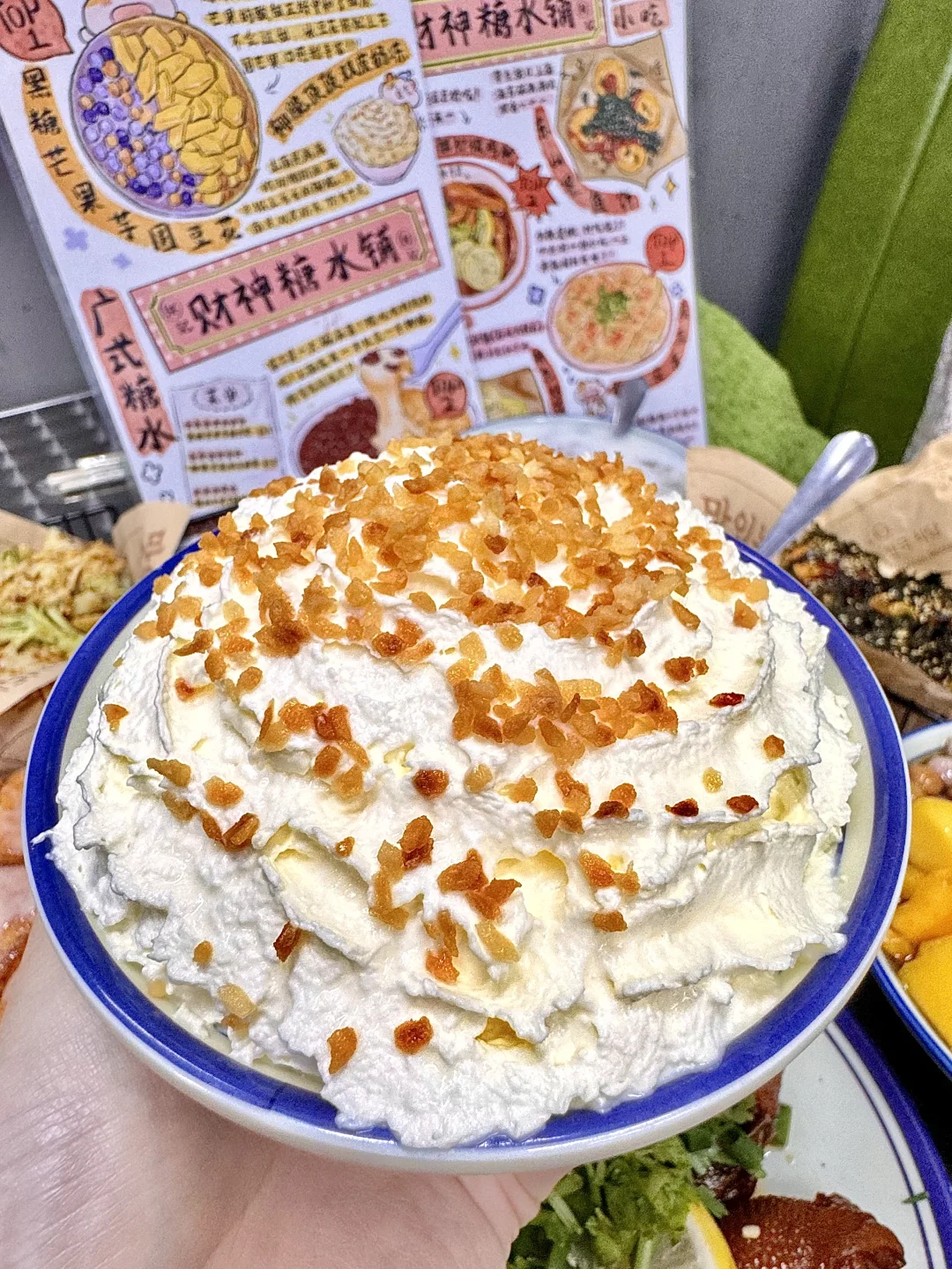 在中山会一直来吃的平价小店！！个位数。。。