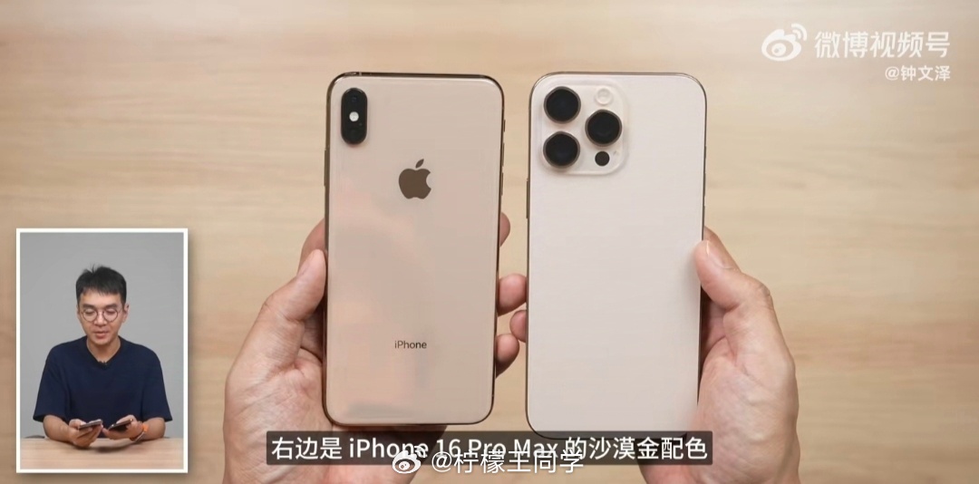 #iPhone16评测#我看完了，今年iPhone16 Pro给到的惊喜不是我原