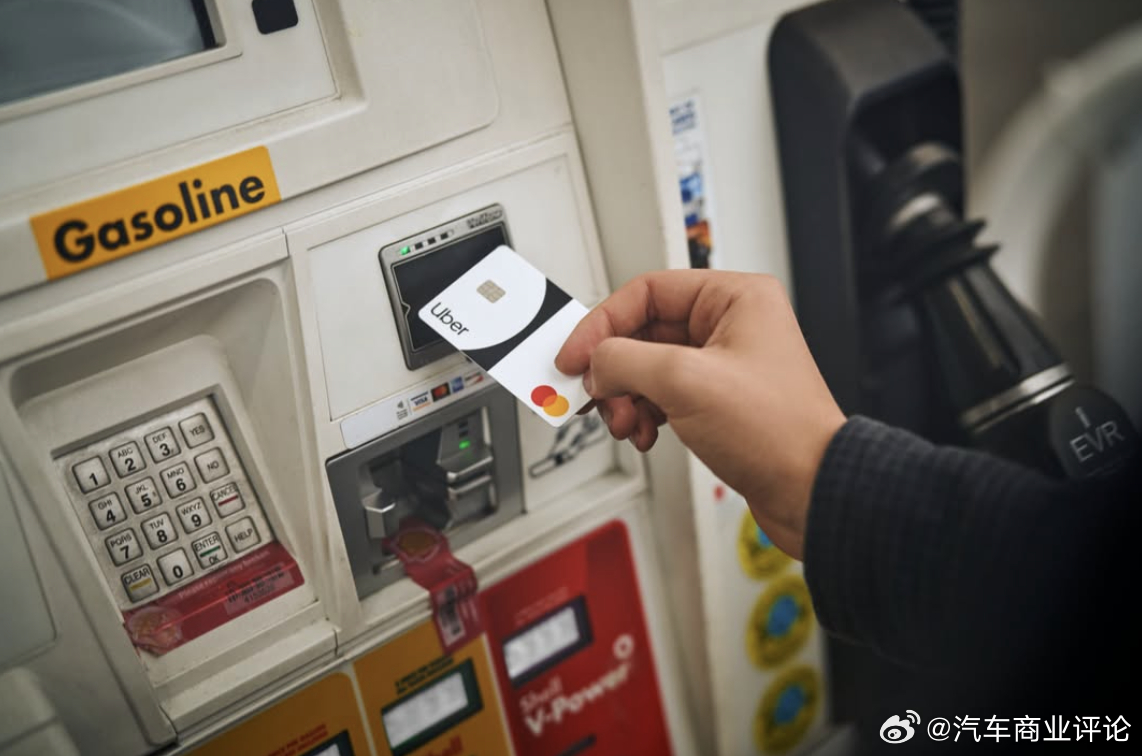 Uber将电动汽车更换补贴计划Go Electric扩展至全美Uber已将此前仅