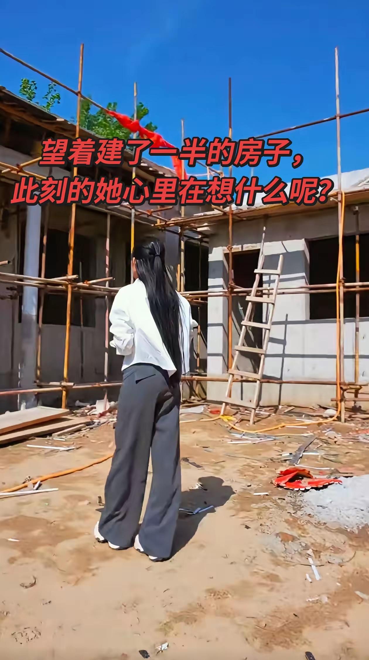 还有没有王法啊？为什么呀？为什么不让麦小登和世豪把老五叔老家的房子顺利盖起来啊？