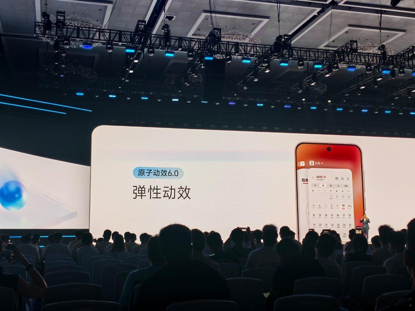 2025vivo开发者大会 OriginOS6这波更新直接把体验感拉满！Spri