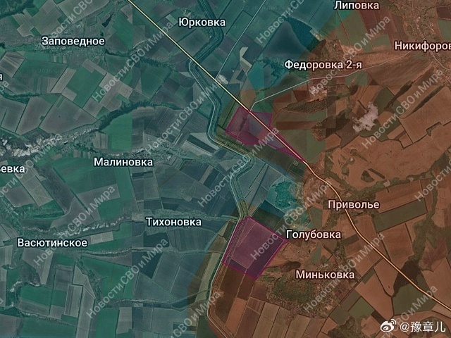 继续发力！俄军向克拉马托尔斯克方向推进 