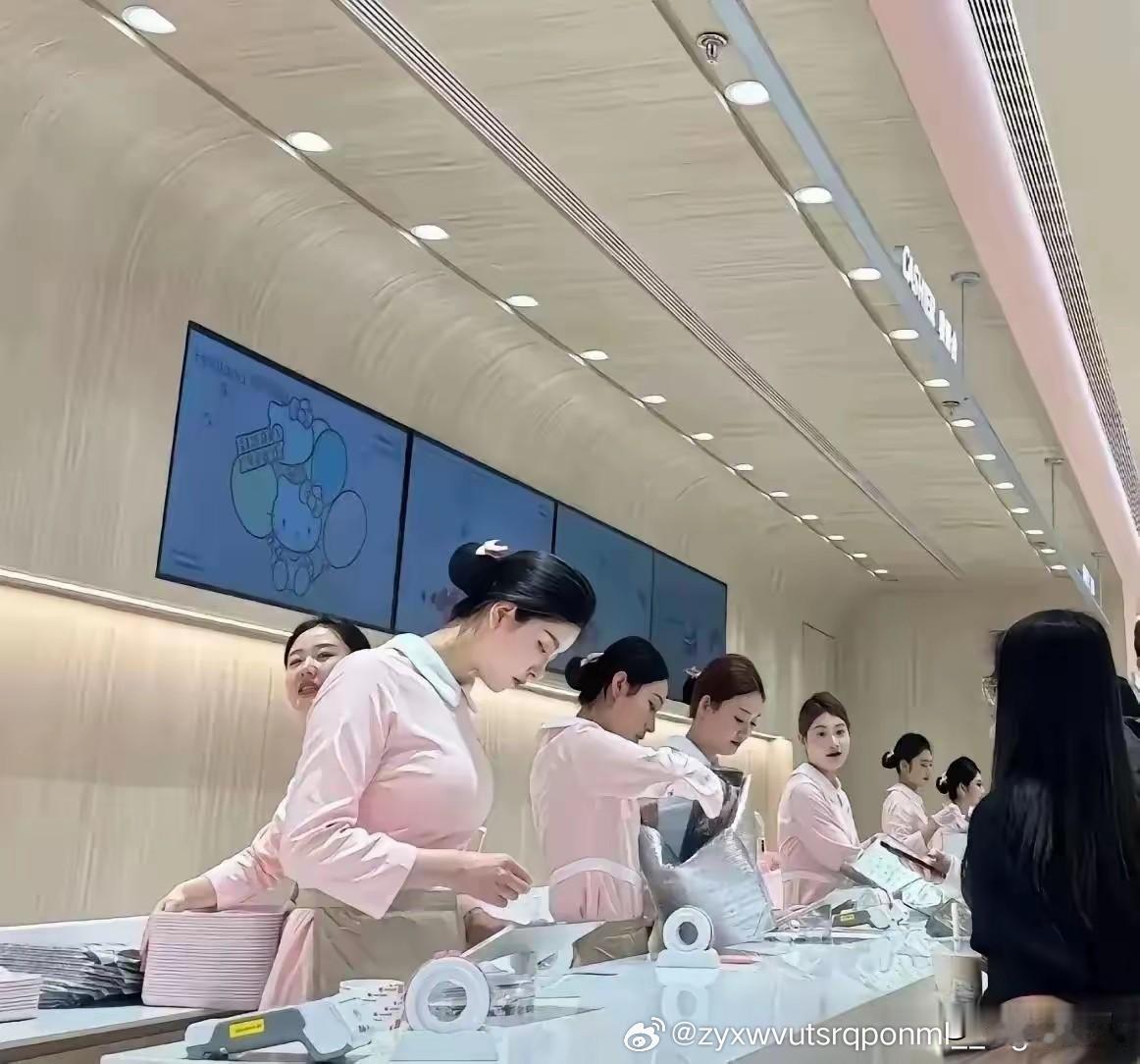 好利来员工不比选美差 