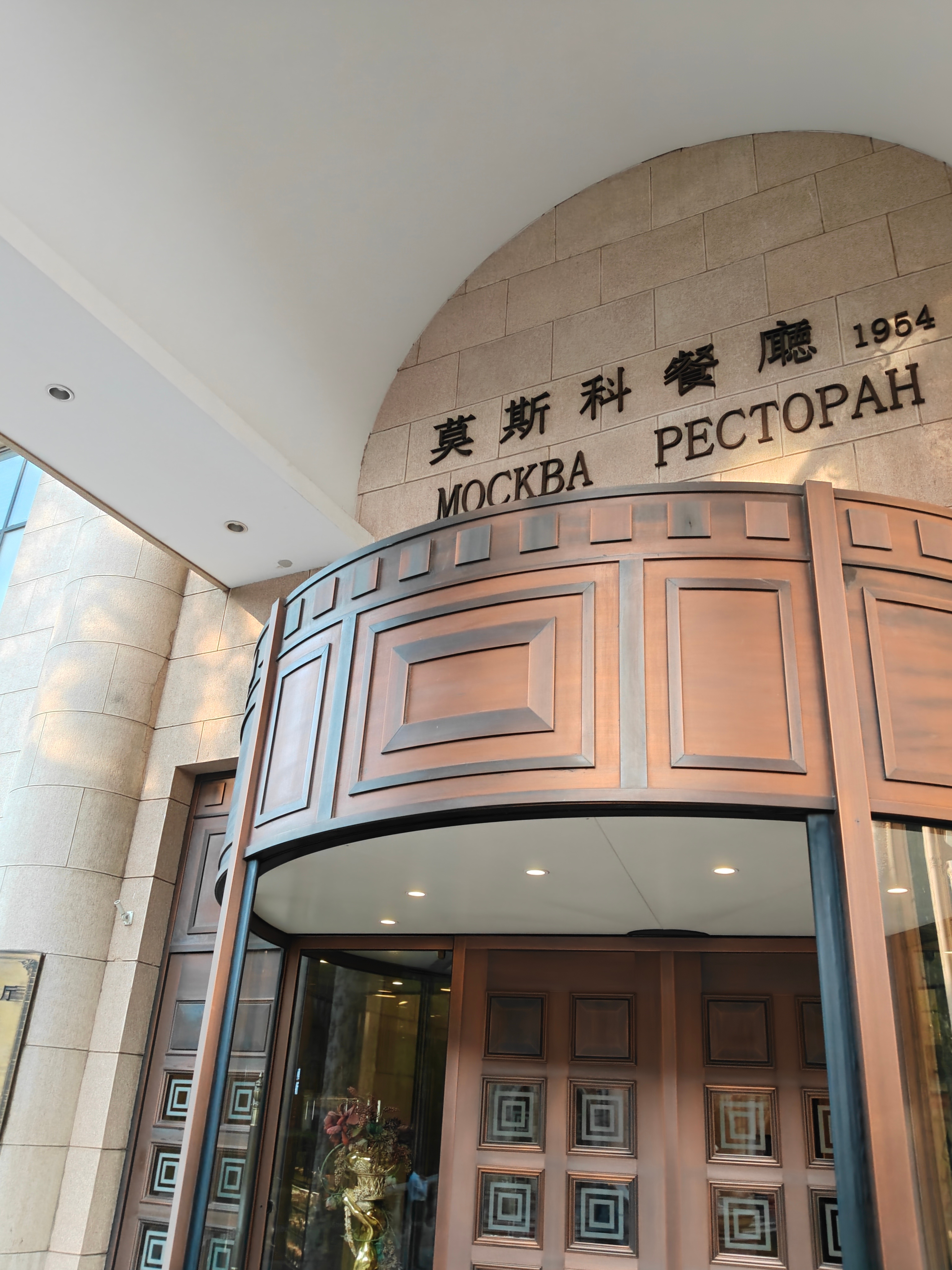 来北展参加《抓特务》首映礼了，还好及时从上海回北京，不然就错过了！ 北京·北京展