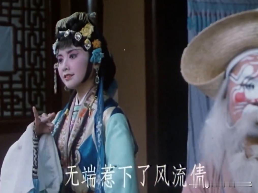 高中时看过一部电影，讲的是一个川戏戏班“三和班”，惨遭地方恶霸欺凌的故事。
  
