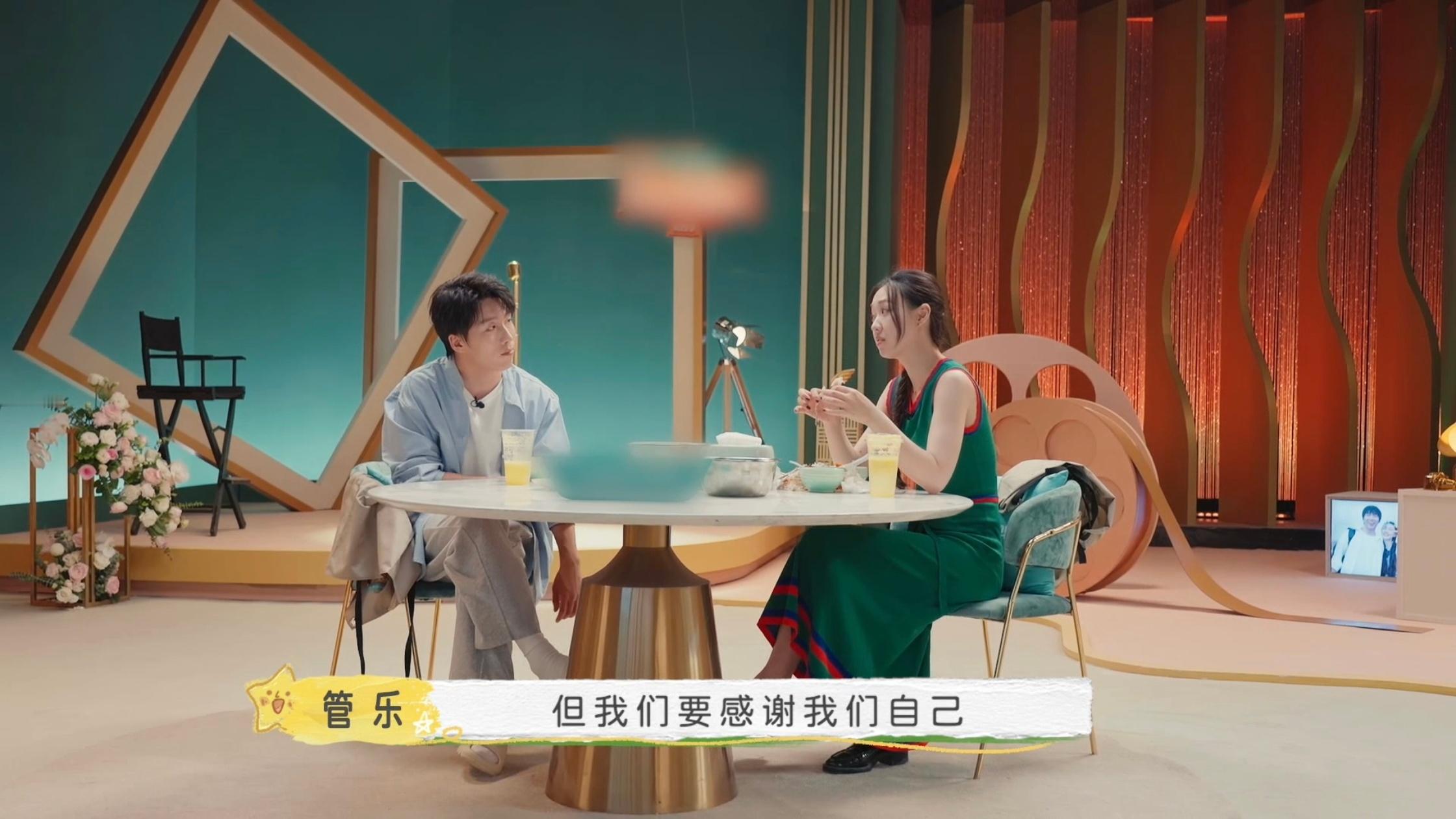 #管乐王天放说没有马东就没有喜人#马东老师，喜剧人的榜样。管乐王天放心怀感激，感