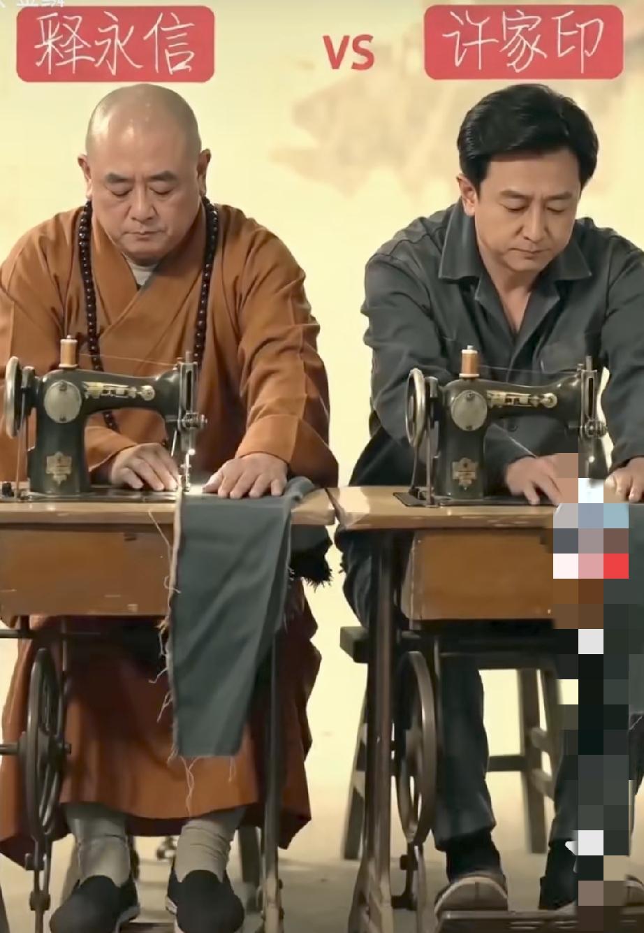 前半生风光无限好，后半生凄惨牢底坐穿[捂脸]人生呀