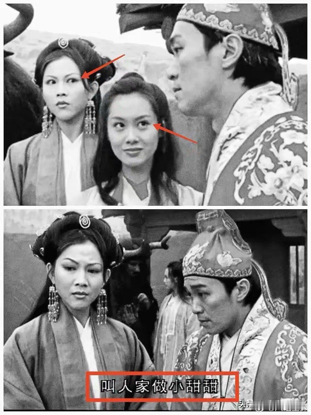 看看，这就叫专业！看戏不能只盯着主角看，配角的表演其实也非常的精彩！ ​​​