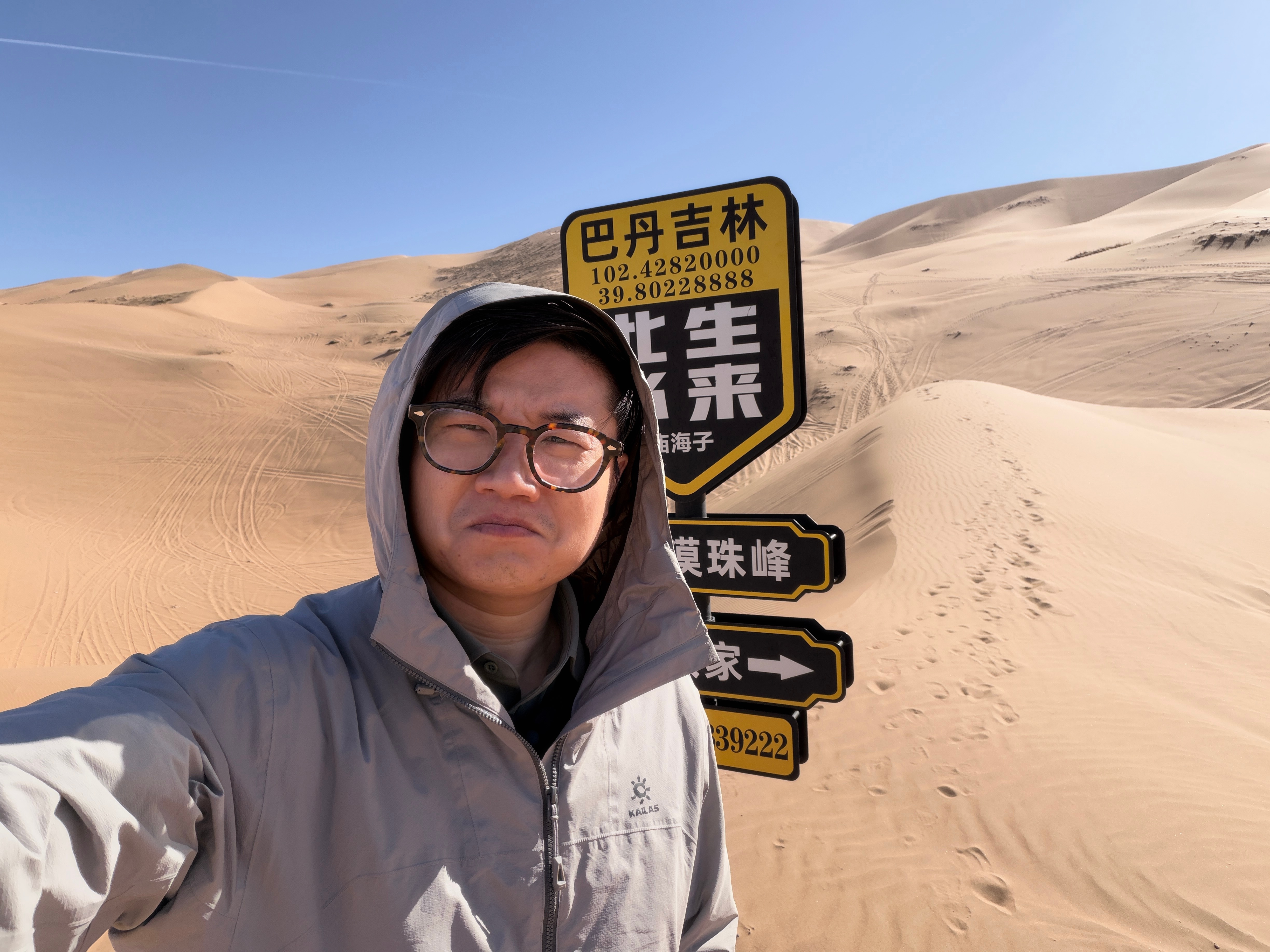 很硬的兄弟们早早早！ 又是很硬的一天[笑而不语][笑而不语][笑而不语][笑而不