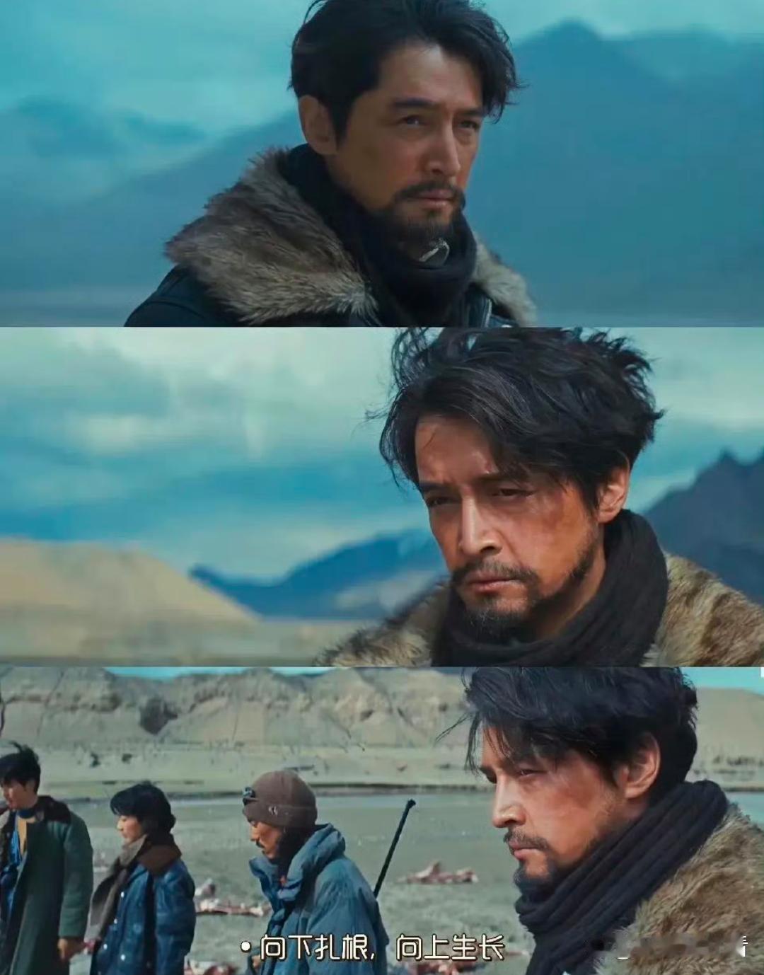 零下四十度，胡歌演的那个冰雕哨兵，原型是1994年真冻死在那的。
电视剧《生命树