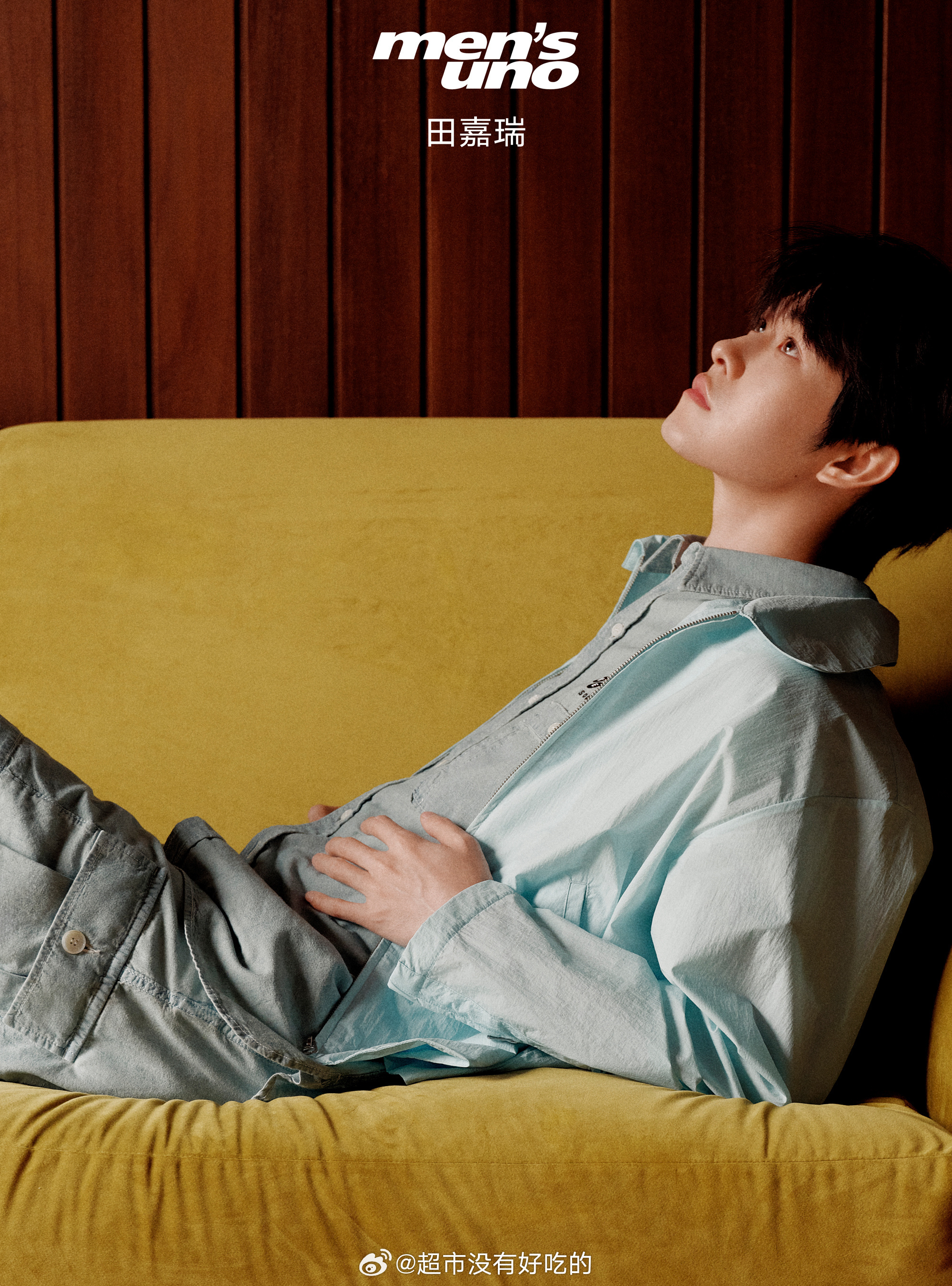 田嘉瑞《风度men's uno》3月开季杂志封面大片瑞瑞时尚表现力好强，酷帅有型