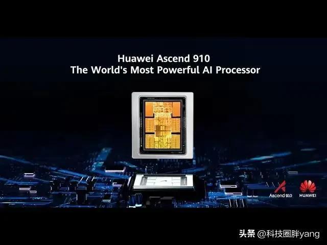 强硬回击！中国🇨🇳华为打脸美国恶意打压！

几年前，美国试图通过封锁5G打压