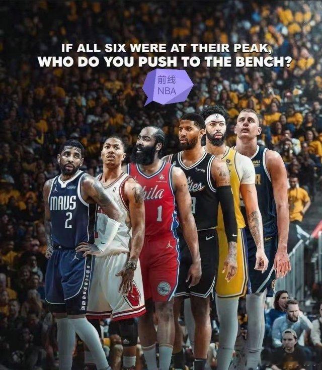 所有人都正值巅峰 谁会被挤到替补席上？控卫：凯瑞.欧文控卫：德里克.罗斯分卫：詹