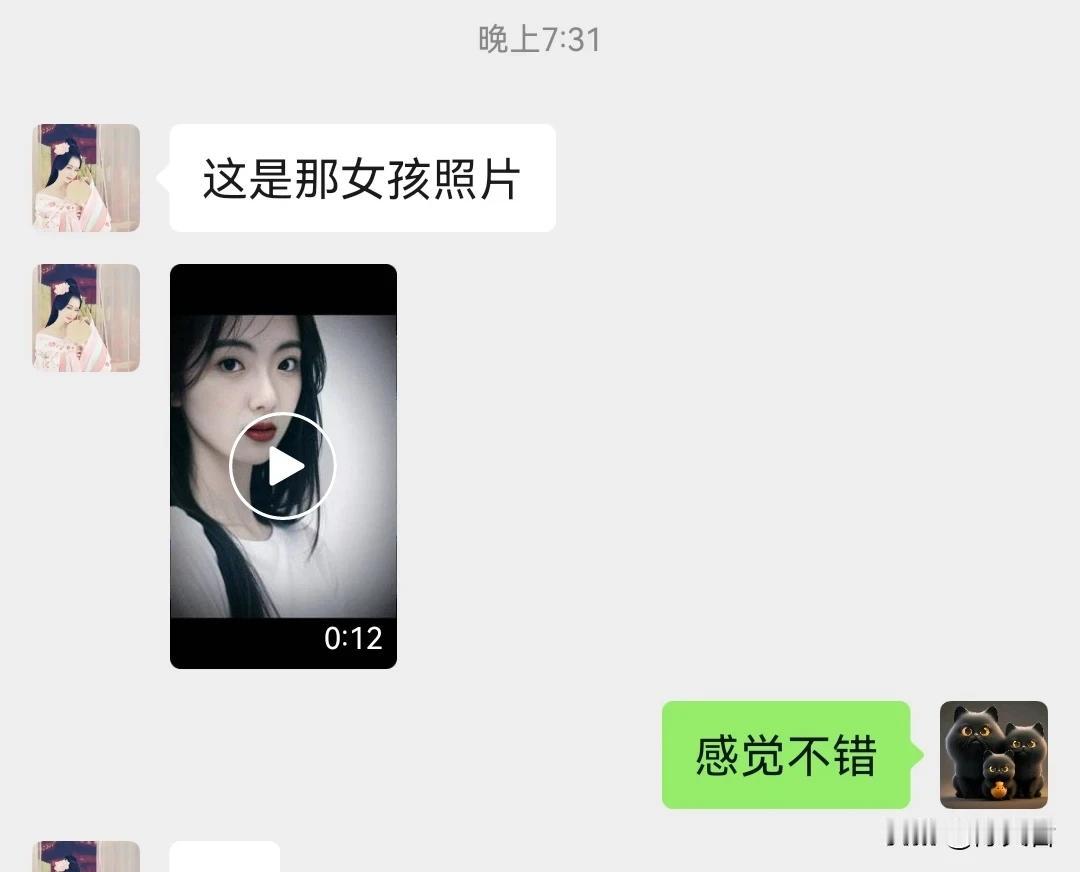 写一幅书法“正能量”三字，抒发一下当下的感慨！07年之前的三年里，天哲是空闲时间