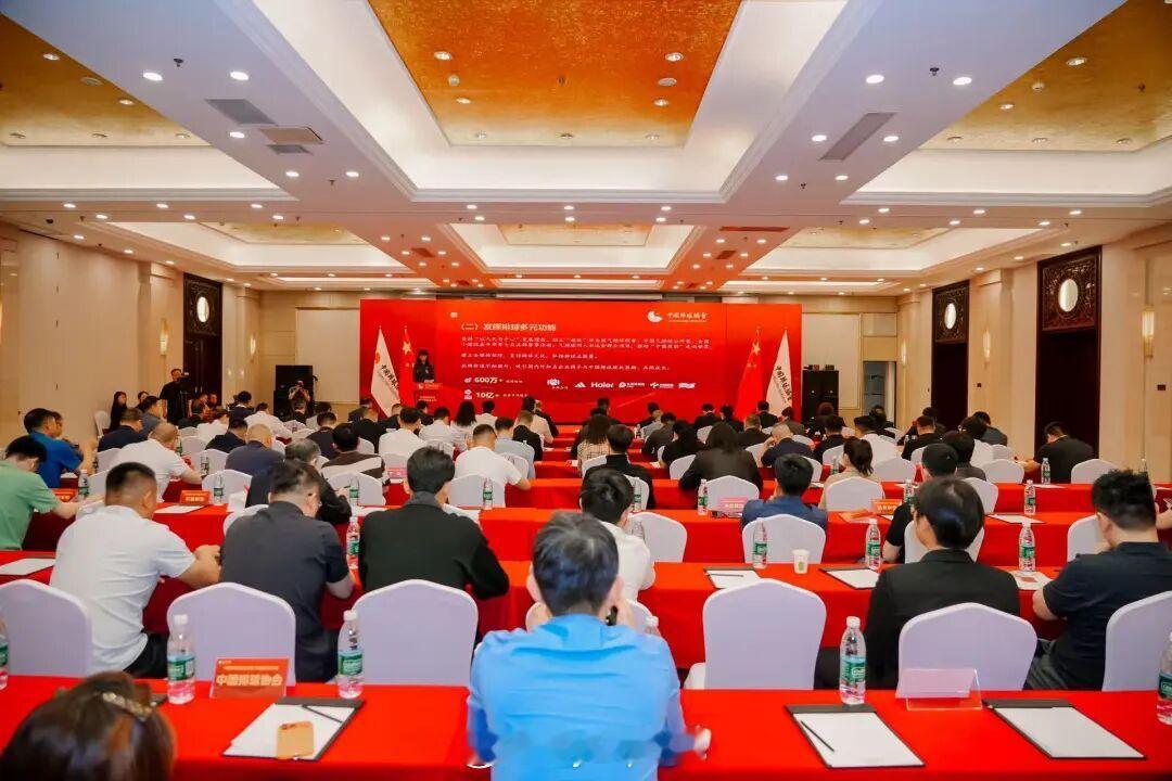【中国排协换届选举】赖亚文当选中国排协主席 中国排球协会第八届会员大会5月12日
