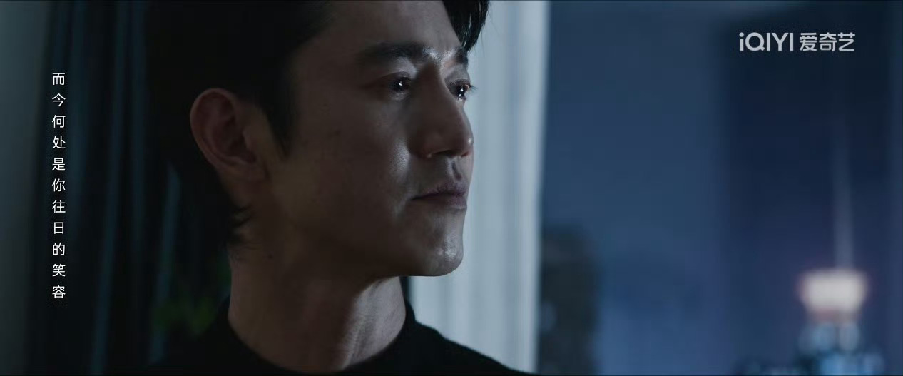 我不敢看《危险关系》的原因是我怕看到吴慷仁，怕想到《一把青》里的郭轸……我不行了