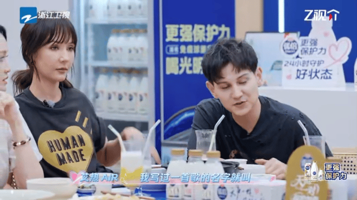 建议衰老焦虑的人都来听听艾热的别怕变老这歌真的是又好听又有寓意 ​​​