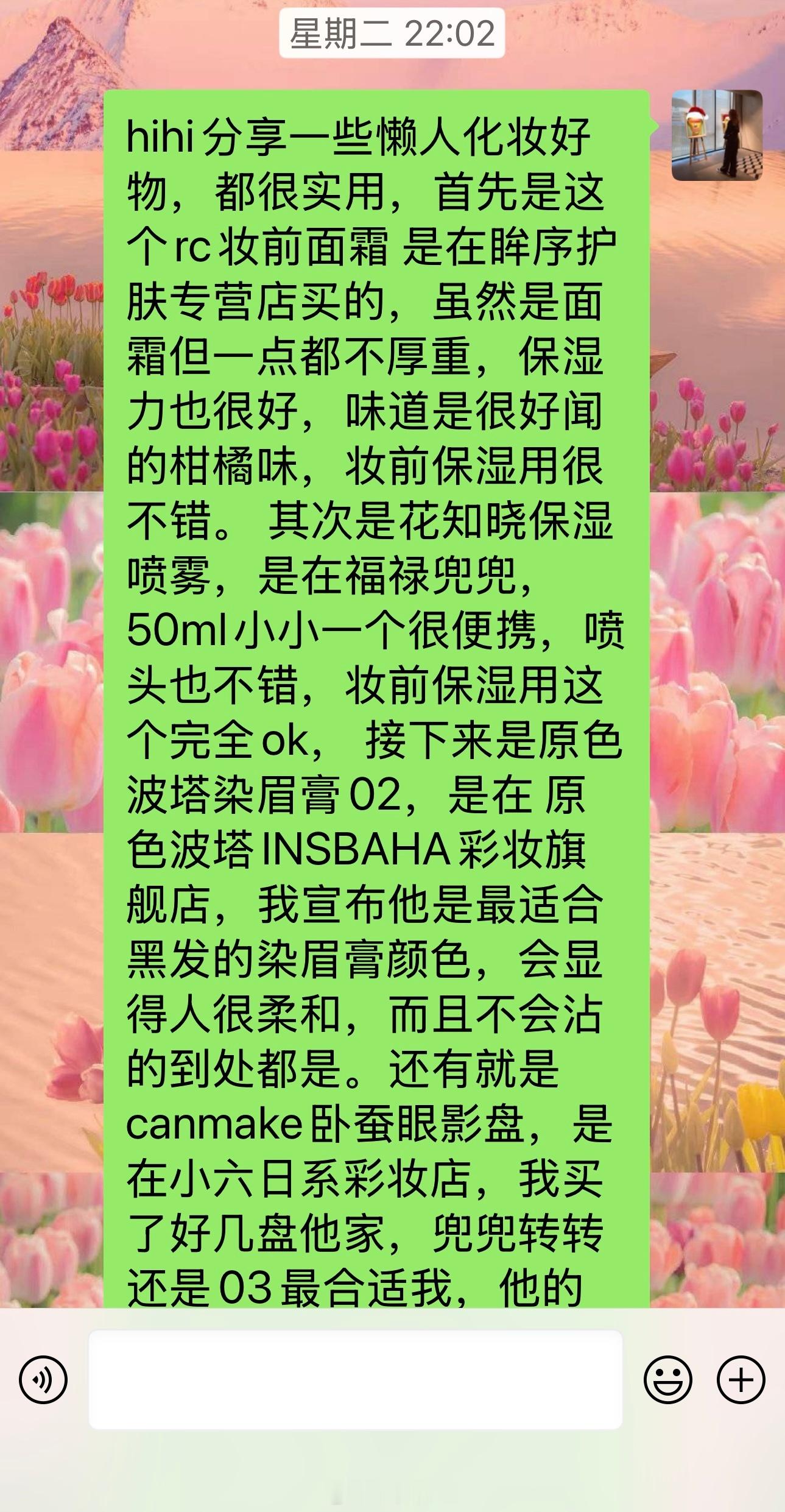 已经学会了拼多多如何比较快速完成了如果是文字版的话，会比较好修改我主要是视频版，