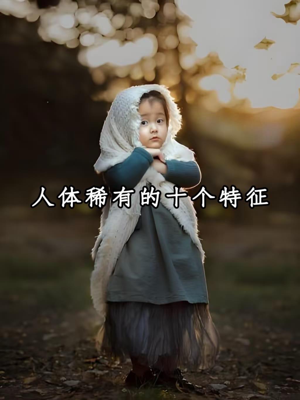 今日文案 情感 艾特你想艾特的人