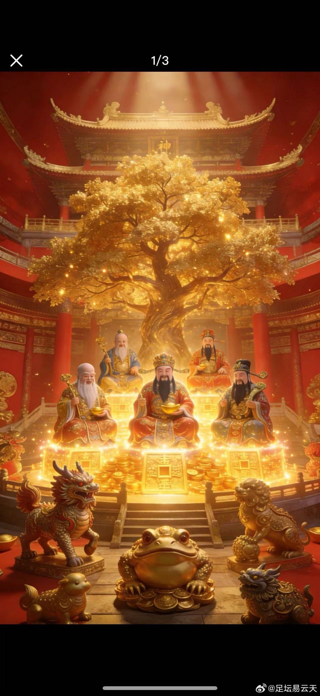 情感语录327 下次再遇见喜欢的人，一定要提醒自己，只做朋友，只谈笑风生，不可以