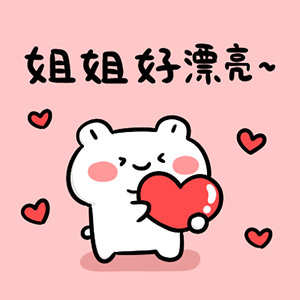 #一个普通女孩140斤到98斤之路#   感受到这个女孩子真的是不断的努力了呀，