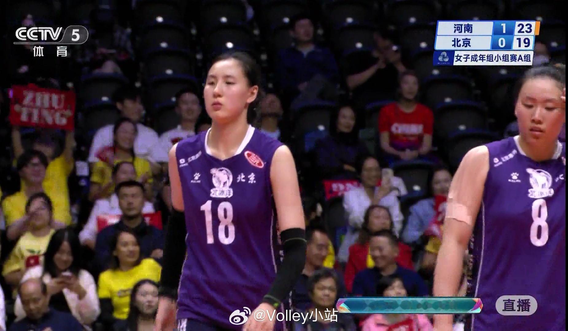 女排小组赛A组河南女排2比0北京女排（25-14 25-20）