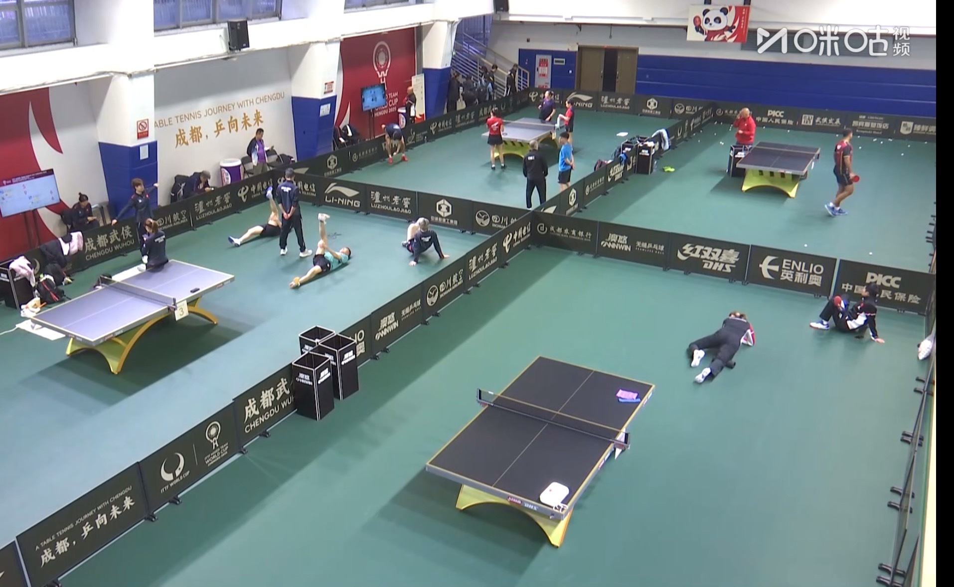 光头那儿去看比赛去了