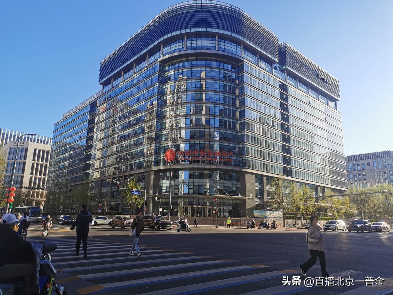 走进北京金融街：金融与普通人的融合
 
在北京繁华的都市版图中，金融街宛如一颗璀
