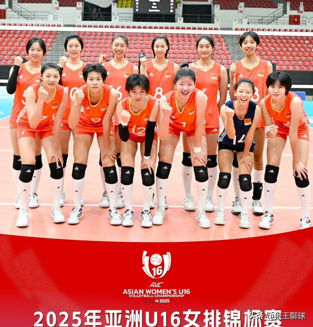 U16女排亚锦赛半决赛第一场，中国队不敌中国台北队无缘决赛。 半决赛第二场，在小