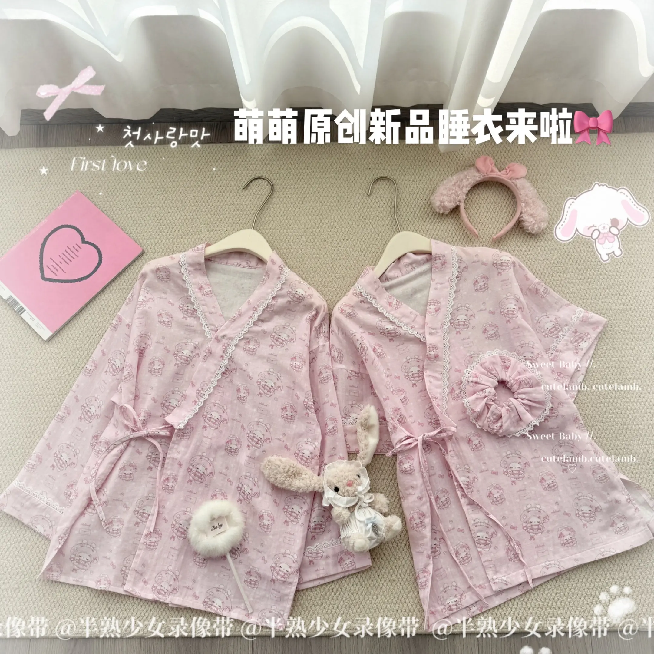 宝宝们喜欢长袖还是短袖呀~