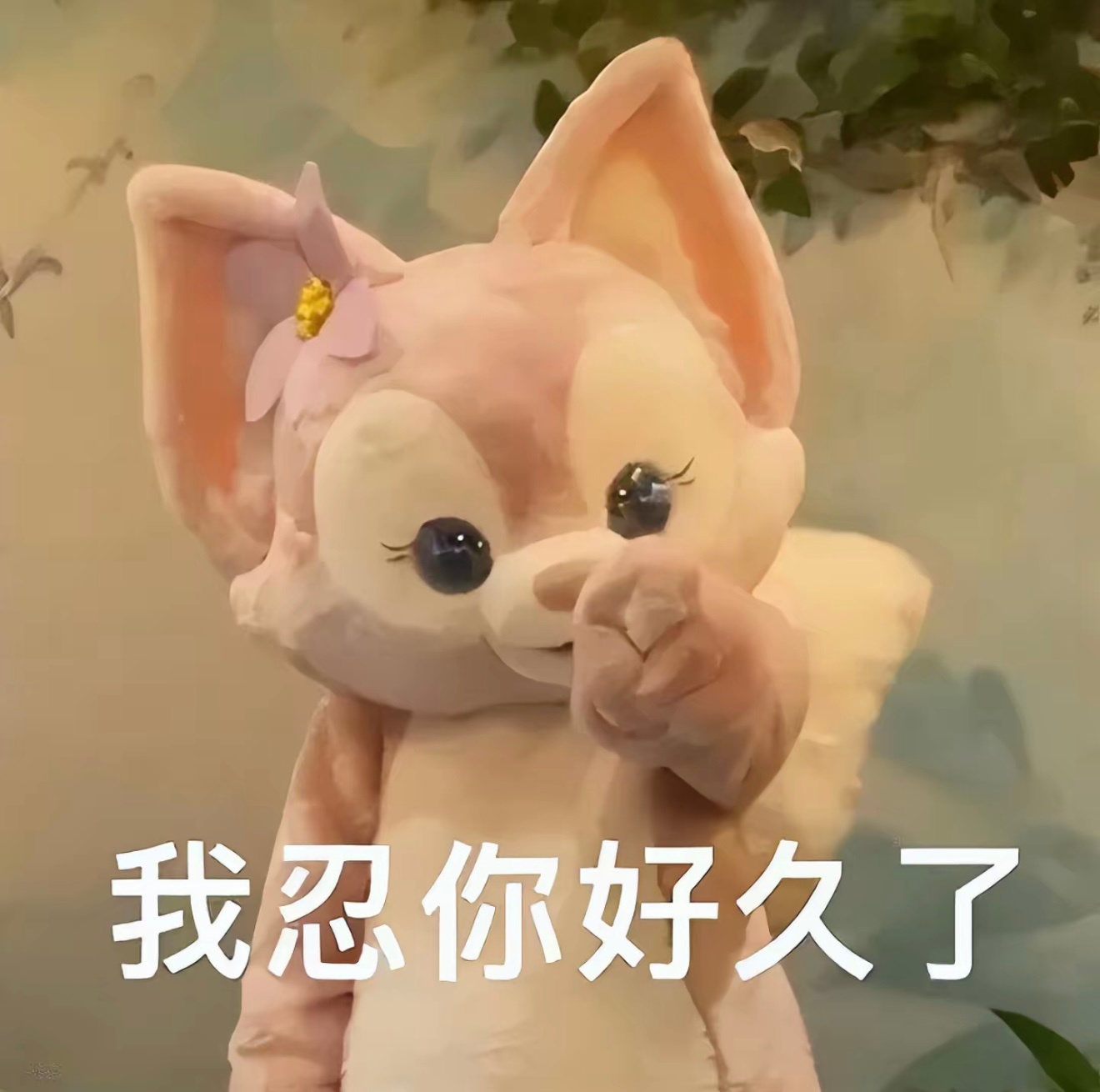 家长群本是用来沟通孩子学习的地方，硬是被这位“纪委书记”家长演成了权力展示厅。一