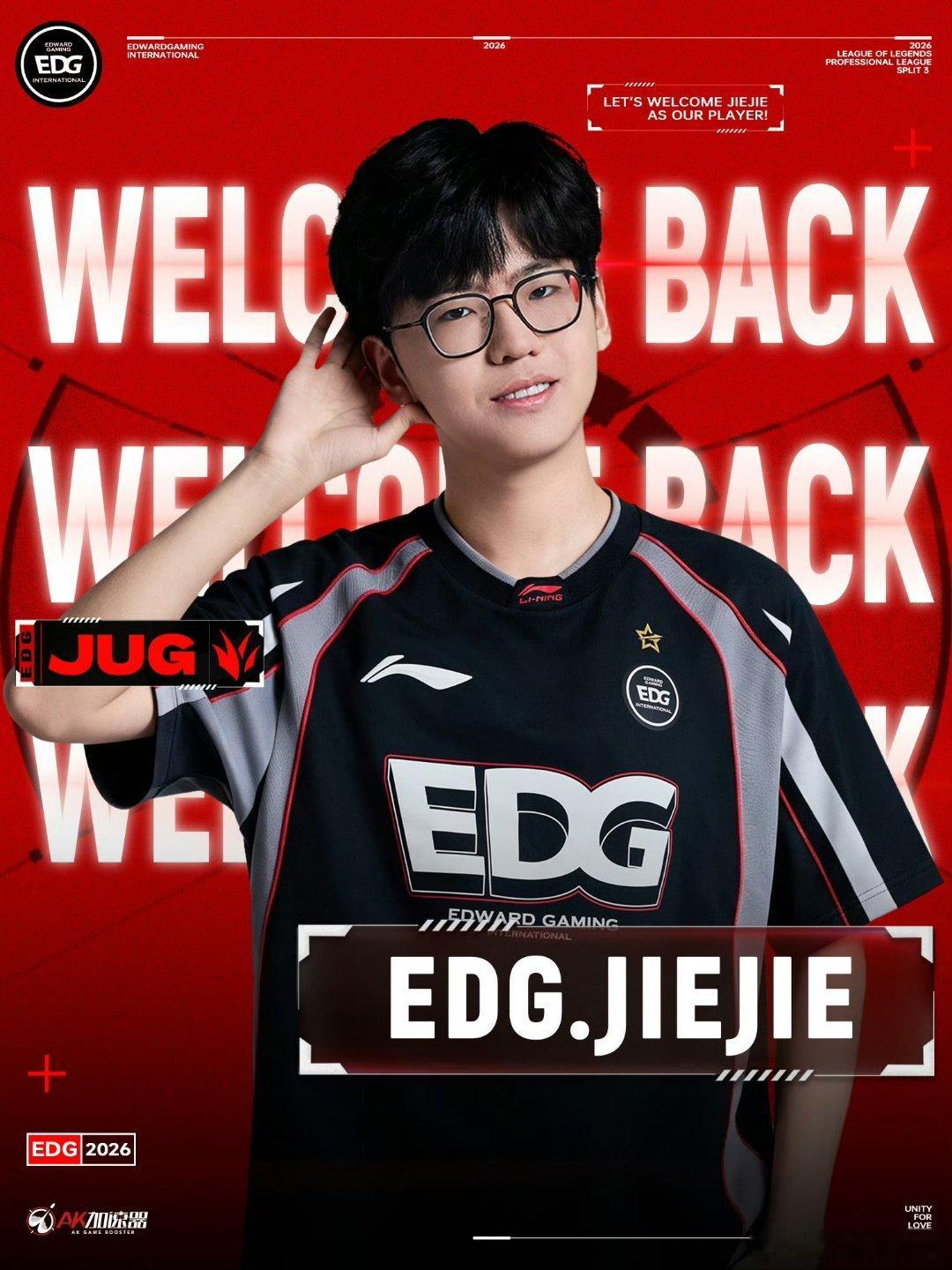 就在刚刚，EDG官宣jiejie（赵礼杰）回归！也就说明天他排场的ID将是EDG