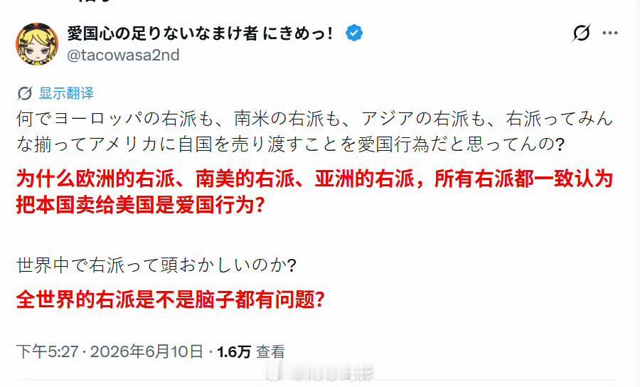 其实都是买办，买办天生依附大资产阶级