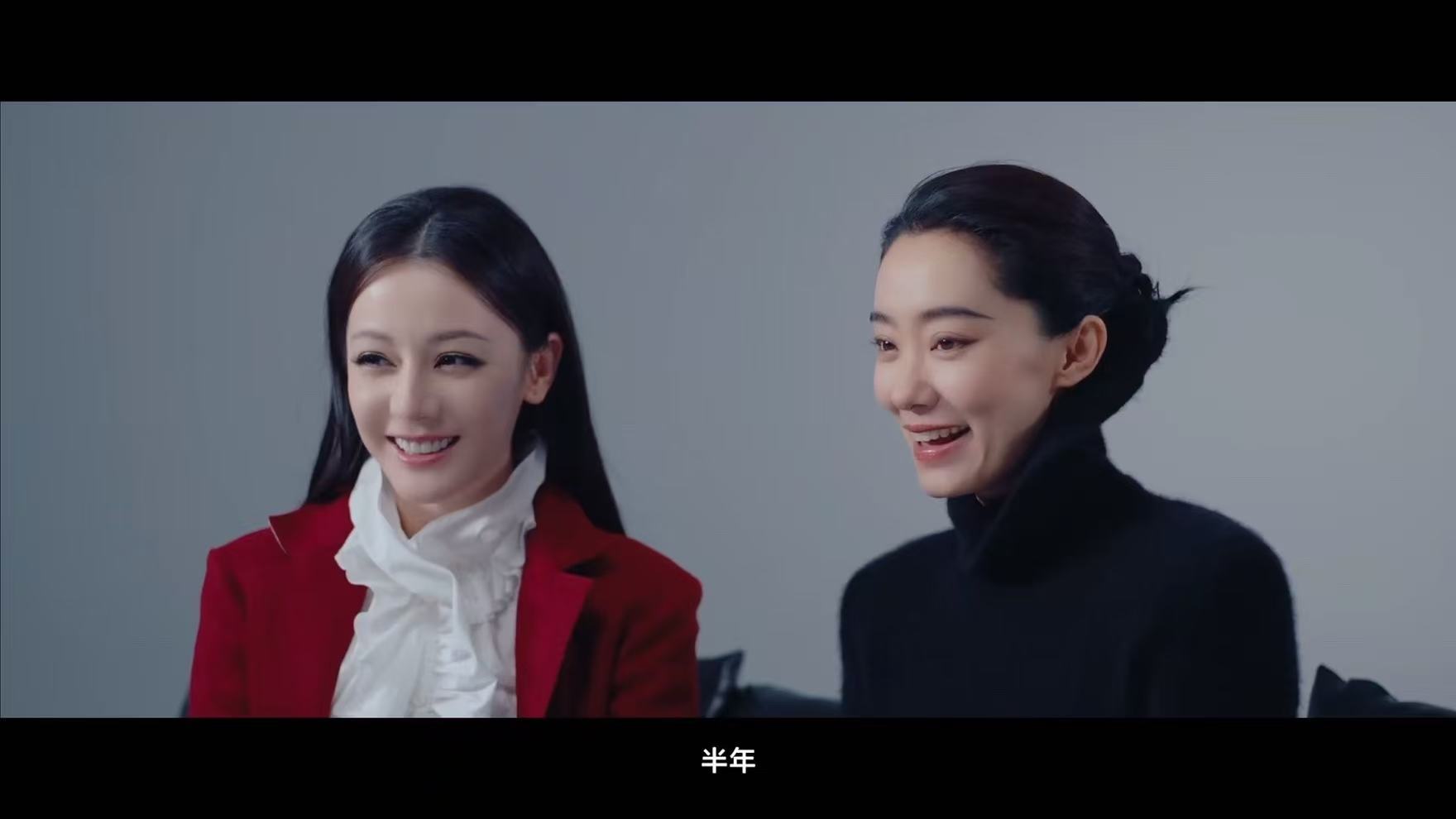 迪丽热巴张小斐VOGUE采访张小斐迪丽热巴VOGUE采访迪丽热巴张小斐VOGUE